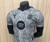 26-27 BAR Special Edition Player Version Soccer Jersey