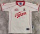 1999-2000 Toluca Away Retro Soccer Jersey