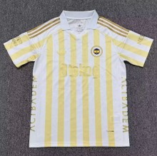 26-27 Fenerbahce Away Fans Soccer Jersey