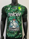 26-27 Leon Home Player Version Soccer Jersey