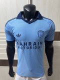 26-27 Paris FC Away Player Version Soccer Jersey