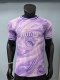 26-27 RMA Purple Special Edition Player Version Soccer Jersey