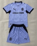 26-27 Marseille Third Adult Suit