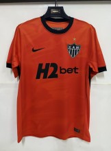 26-27 Atletico Mineiro Third Fans Soccer Jersey