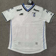 26-27 Queretaro Home Fans Soccer Jersey