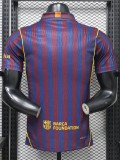 27-28 BAR Home Player Version Soccer Jersey