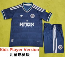 26-27 Newcastle Away Kids Player Version Soccer Jersey (球员童装)