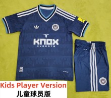 26-27 Newcastle Away Kids Player Version Soccer Jersey (球员童装)