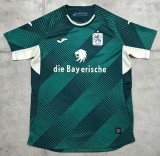 26-27 Munchen 1860 Away Fans Soccer Jersey