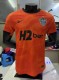 26-27 Atletico Mineiro Third Player Version Soccer Jersey