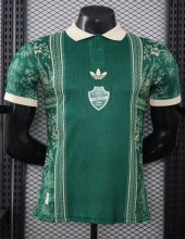 26-27 Al-Ahli Saudi Special Edition Player Version Soccer Jersey