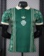 26-27 Al-Ahli Saudi Special Edition Player Version Soccer Jersey