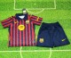 27-28 BAR Home Kids Soccer Jersey