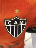 26-27 Atletico Mineiro Third Player Version Soccer Jersey
