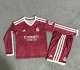 26-27 RMA Third Long Sleeve Kids Soccer Jersey (长袖)