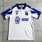 26-27 AJ Auxerre Home Fans Soccer Jersey