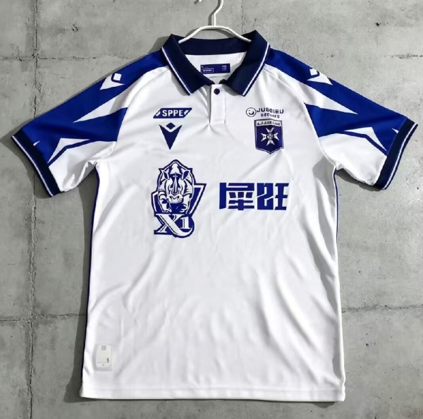 26-27 AJ Auxerre Home Fans Soccer Jersey
