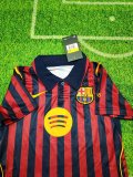 27-28 BAR Home Kids Soccer Jersey