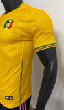 26-27 Mali Third Player Version Soccer Jersey