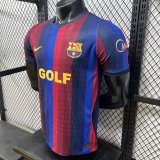 26-27 BAR Home Player Version Soccer Jersey*新广告