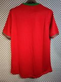 2012 Portugal Home Retro Soccer Jersey