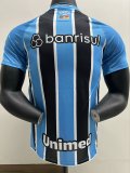 25-26 Gremio Home Player Version Soccer Jersey