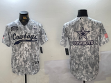 2024 NFL Dallas Cowboys New Pattern Jersey