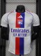 25-26 Lyon Home Player Version Soccer Jersey