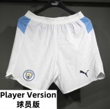 25-26 Man City Home Player Version Shorts Pants (High Quality)(球员短裤)