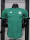 25-26 Algeria Green Player Version Training shirts