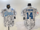 2024 NFL Lions New Pattern Jersey