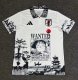 24-25 Japan White Special Edition Fans Training Shirts