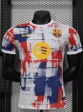 25-26 BAR Special Edition Player Version Soccer Jersey