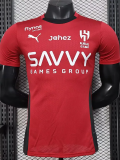 25-26 Al-Hilal Red Special Edition Player Version Soccer Jersey 1:1 Thai Quality