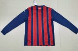 25-26 BaHia Away Long Sleeve Fans Soccer Jersey（长袖）