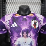 25-26 Japan Purple Special Edition Player Version Soccer Jersey *忍者系紫