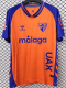 25-26 Malaga Third Fans Soccer Jersey