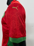 25-26 Morocco Home Player Version Soccer Jersey