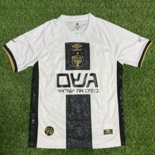 25-26 Beitar Jerusalem Away Fans Soccer Jersey