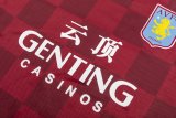 2011-2012 Aston Villa Home Retro Soccer Jersey