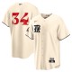 2024 MLB Texas Rangers New Pattern Jersey
