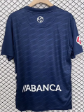 25-26 Celta Away Fans Soccer Jersey