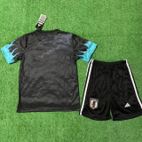 25-26 Japan Special Edition Kids Training *忍者