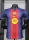 25-26 BAR Special Edition Player Version Soccer Jersey