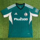 25-26 Legia Warszawa Away Fans Soccer Jersey