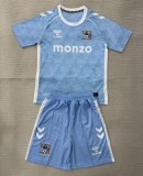 25-26 Coventry City Home Adult Suit
