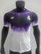 25-26 RMA Purple White Special Edition Player Version Training Shirts