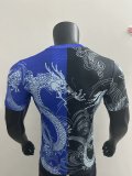 25-26 RMA Blue Black Special Edition Player Version Training Shirts *龙纹