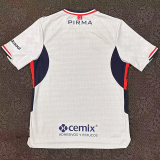 25-26 Cruz Azul Away Fans Soccer Jersey