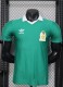 25-26 Mexico Special Edition Player Version Soccer Jersey